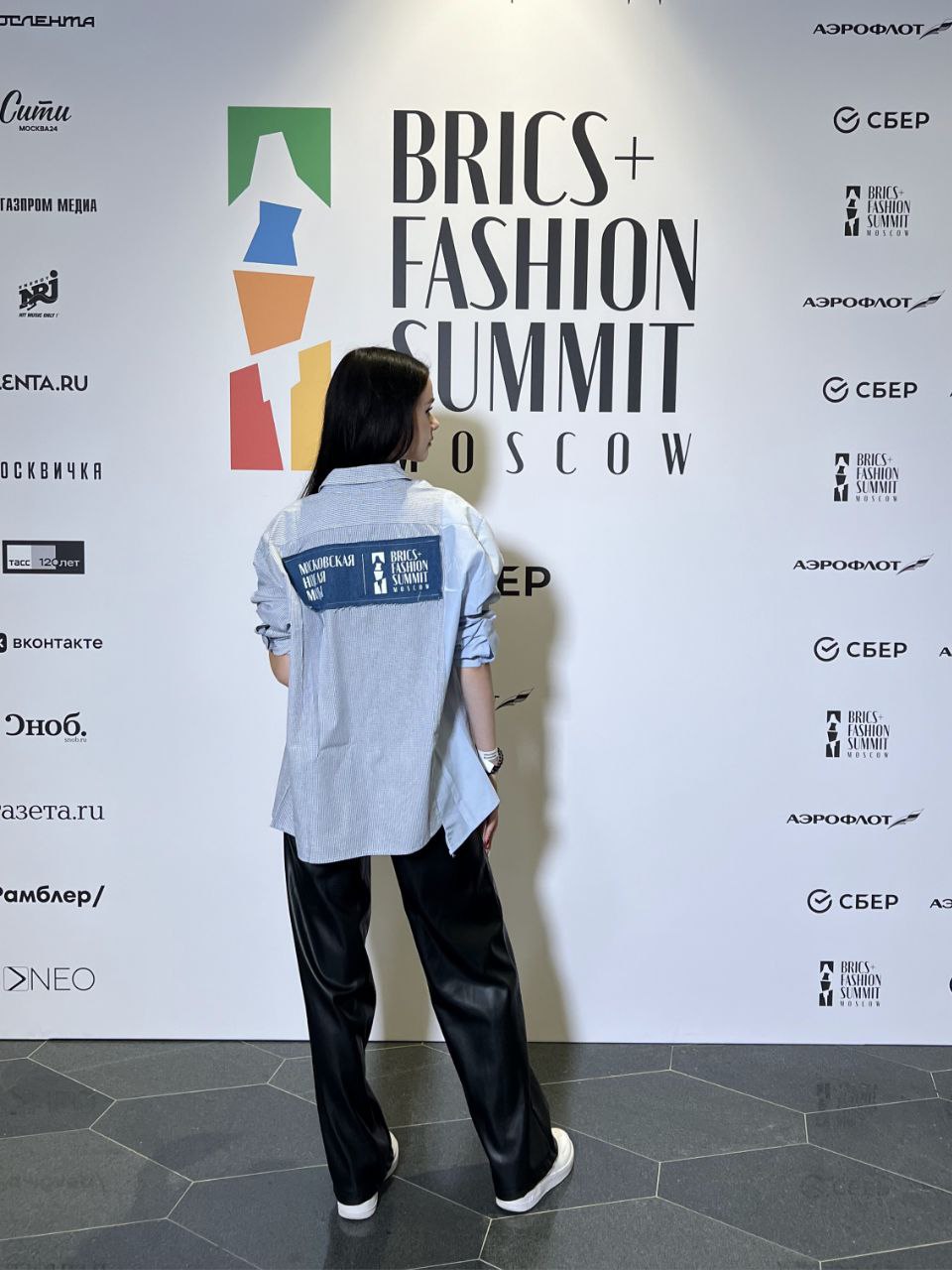 Студенты стали частью международного форума «BRICS+ Fashion Summit»