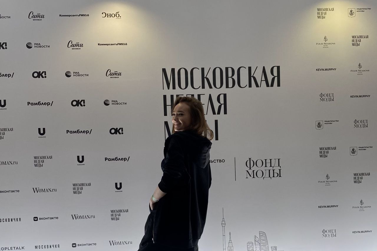 Московская неделя моды 2024