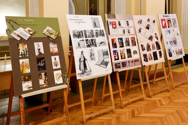 Выставка дизайнеров «А.С. Пушкину – от современного студенчества»